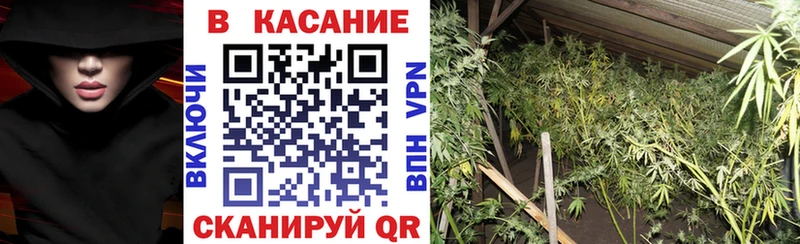 Купить наркотики сайты Первоуральск гидра маркетплейс  APVP  АМФЕТАМИН  Бошки Шишки  Меф  Гашиш 