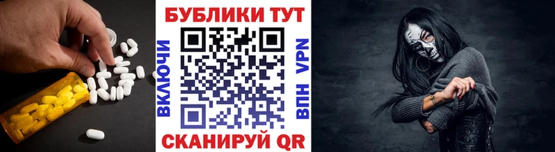 где найти наркотики  Первоуральск  Экстази 300 mg 