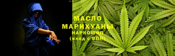 марки lsd Иноземцево