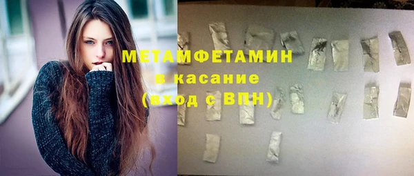стафф Кущёвская