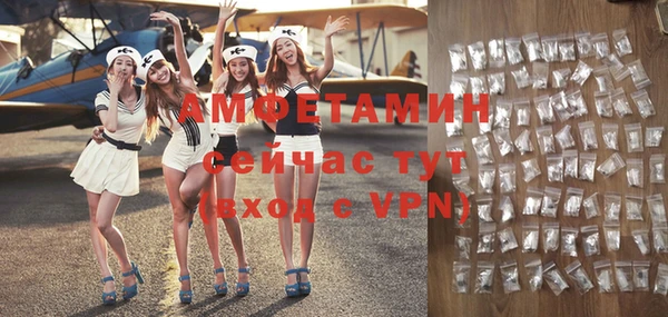 стафф Кущёвская
