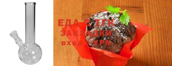 эйфоретик Александровское