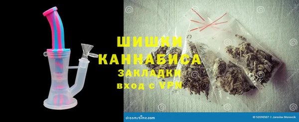 стафф Кущёвская