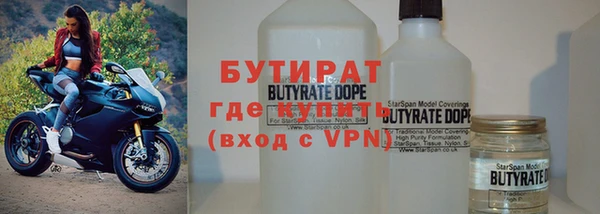 стафф Кущёвская