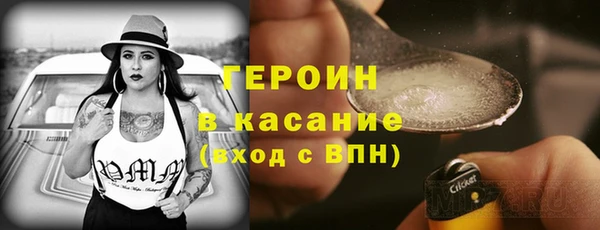 стафф Кущёвская