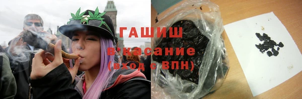 стафф Кущёвская