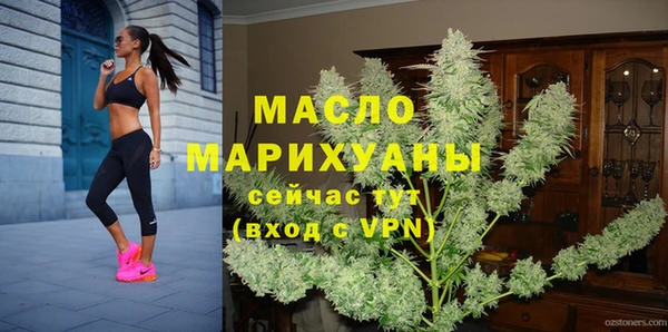 стафф Кущёвская