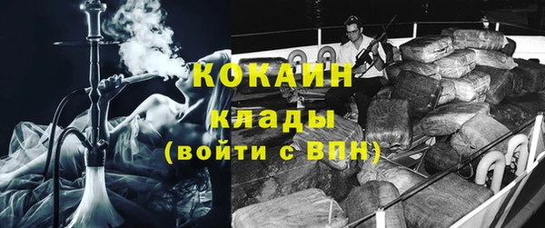 стафф Кущёвская