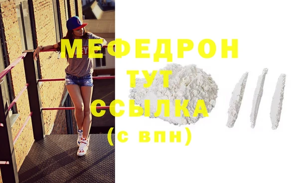 марки lsd Иноземцево