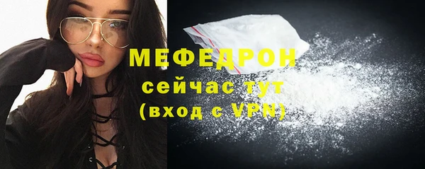марки lsd Иноземцево