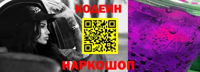 ГАЛЛЮЦИНОГЕННЫЕ ГРИБЫ Изобильный