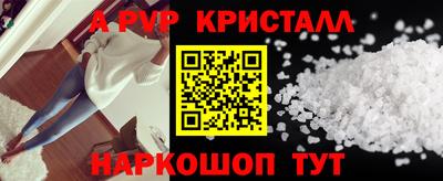 ГАЛЛЮЦИНОГЕННЫЕ ГРИБЫ Изобильный