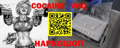 ГАЛЛЮЦИНОГЕННЫЕ ГРИБЫ Изобильный