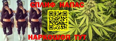 каннабис Кимры