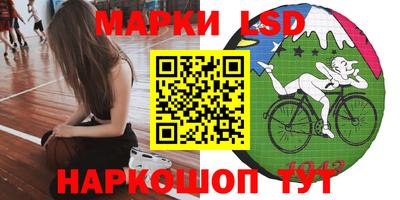 ГАЛЛЮЦИНОГЕННЫЕ ГРИБЫ Изобильный