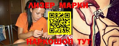 mix Ирбит