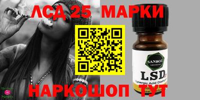 mix Ирбит