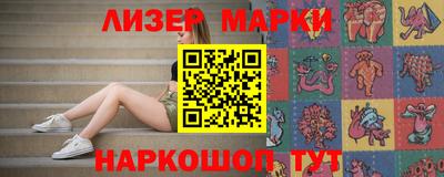 ГАЛЛЮЦИНОГЕННЫЕ ГРИБЫ Изобильный