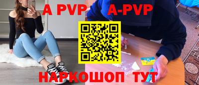 ГАЛЛЮЦИНОГЕННЫЕ ГРИБЫ Изобильный
