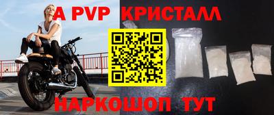 ГАЛЛЮЦИНОГЕННЫЕ ГРИБЫ Изобильный
