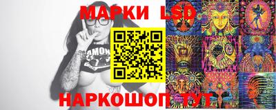 mix Ирбит