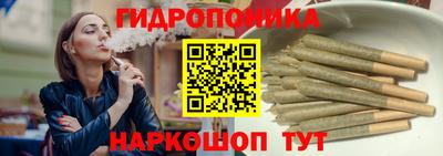 mix Ирбит