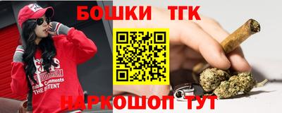 mix Ирбит