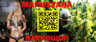 mix Ирбит