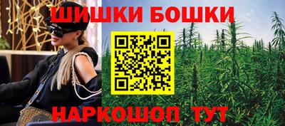 ГАЛЛЮЦИНОГЕННЫЕ ГРИБЫ Изобильный