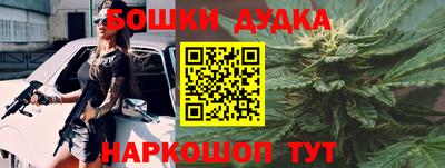 mix Ирбит