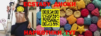 mix Ирбит