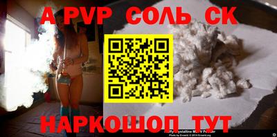 mix Ирбит