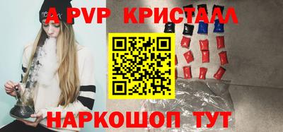 ГАЛЛЮЦИНОГЕННЫЕ ГРИБЫ Изобильный