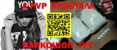 ГАЛЛЮЦИНОГЕННЫЕ ГРИБЫ Изобильный