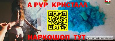 mix Ирбит