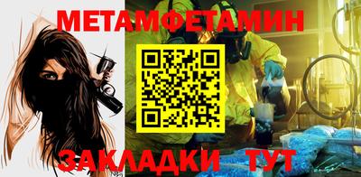 mix Ирбит