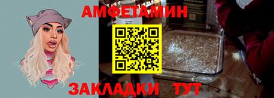 ГАЛЛЮЦИНОГЕННЫЕ ГРИБЫ Изобильный
