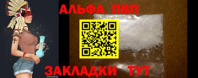mix Ирбит