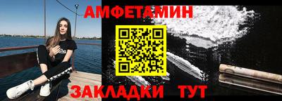 ГАЛЛЮЦИНОГЕННЫЕ ГРИБЫ Изобильный