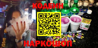 ГАЛЛЮЦИНОГЕННЫЕ ГРИБЫ Изобильный