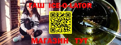 mix Ирбит