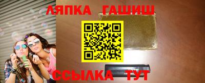 ГАЛЛЮЦИНОГЕННЫЕ ГРИБЫ Изобильный