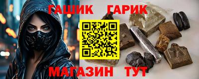 ГАЛЛЮЦИНОГЕННЫЕ ГРИБЫ Изобильный