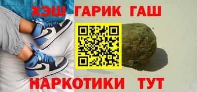 mix Ирбит