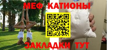 mix Ирбит