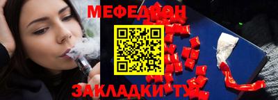 ГАЛЛЮЦИНОГЕННЫЕ ГРИБЫ Изобильный