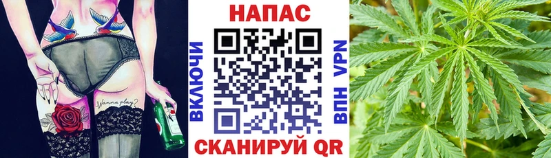 МАРИХУАНА White Widow  Первоуральск 